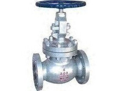 GLOBE VALVES SUPPLIERS IN KOLKATA